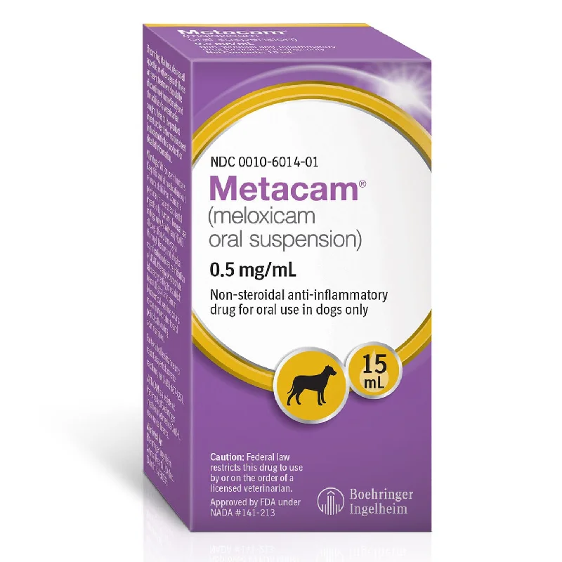 RX Metacam Oral Suspension