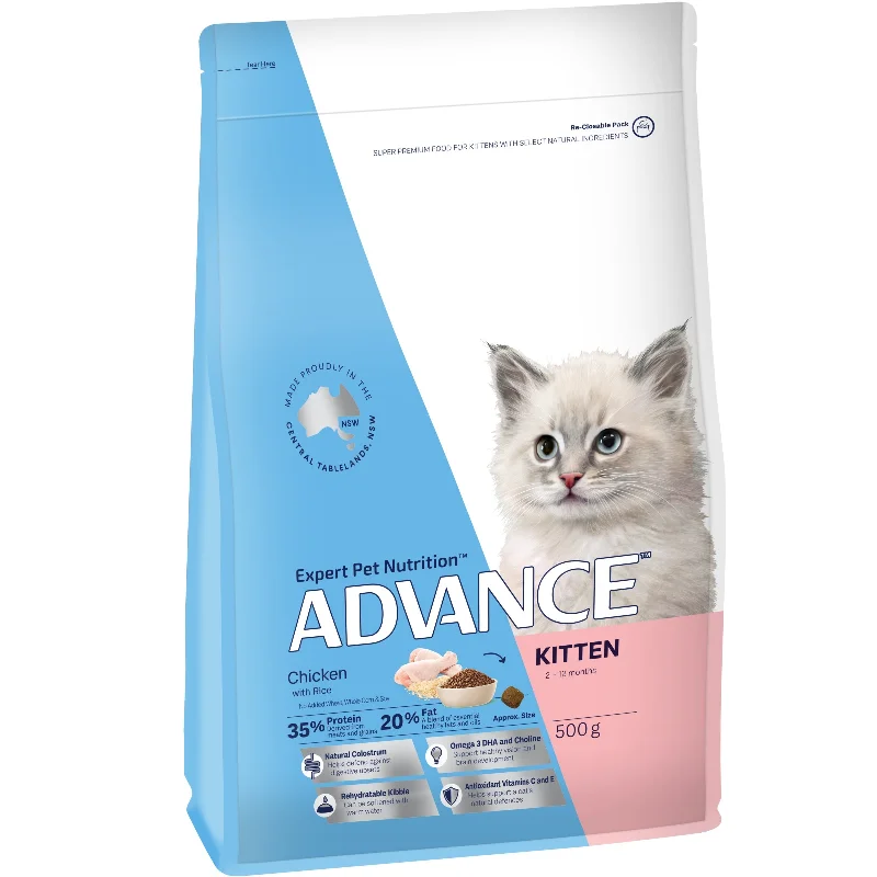 Advance Chicken and Rice Kitten Dry Food 500g***