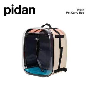 Pet Carrier - Backpack Type